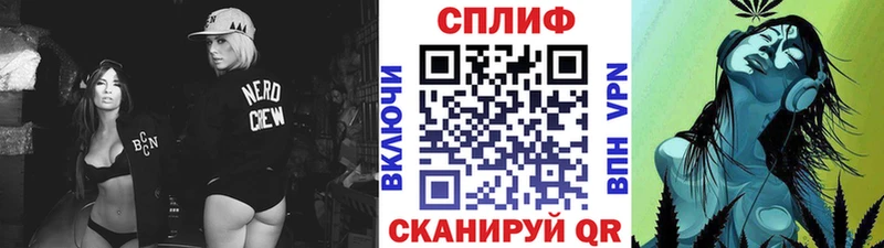 Названия наркотиков Верещагино Cocaine Бутират Меф мяу мяу ГАШ Марихуана