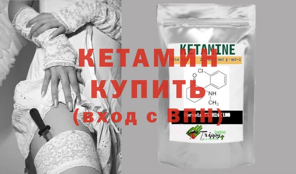 СК Белокуриха
