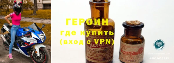 спиды Белоозёрский