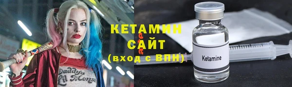 СК Белокуриха