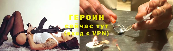спиды Белоозёрский