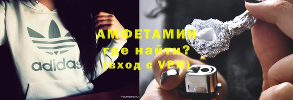 СК Белокуриха