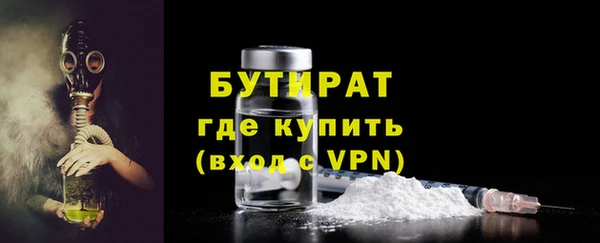 спиды Белоозёрский