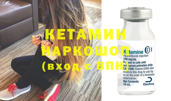спиды Белоозёрский