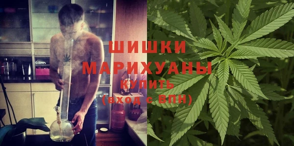 спиды Белоозёрский