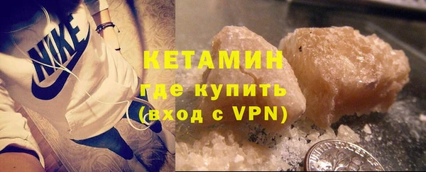 СК Белокуриха