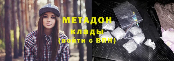 СК Белокуриха