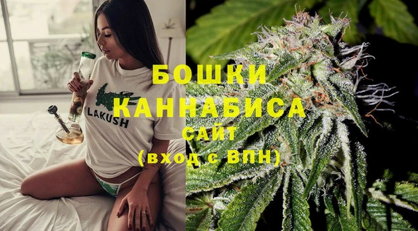 альфа пвп VHQ Беломорск