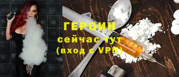 СК Белокуриха