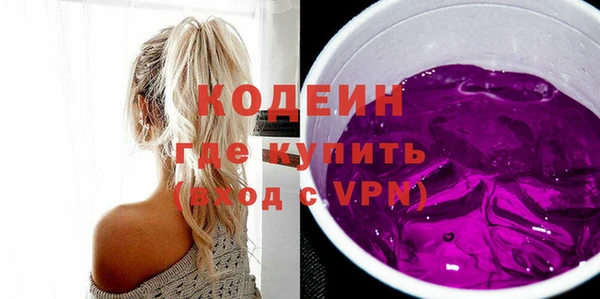 СК Белокуриха