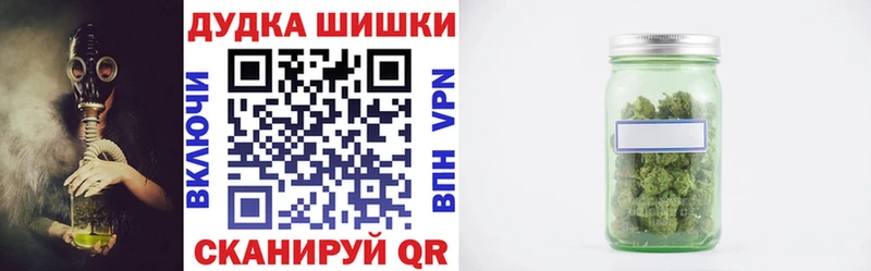 купить наркотики цена  Верещагино  Конопля AK-47 